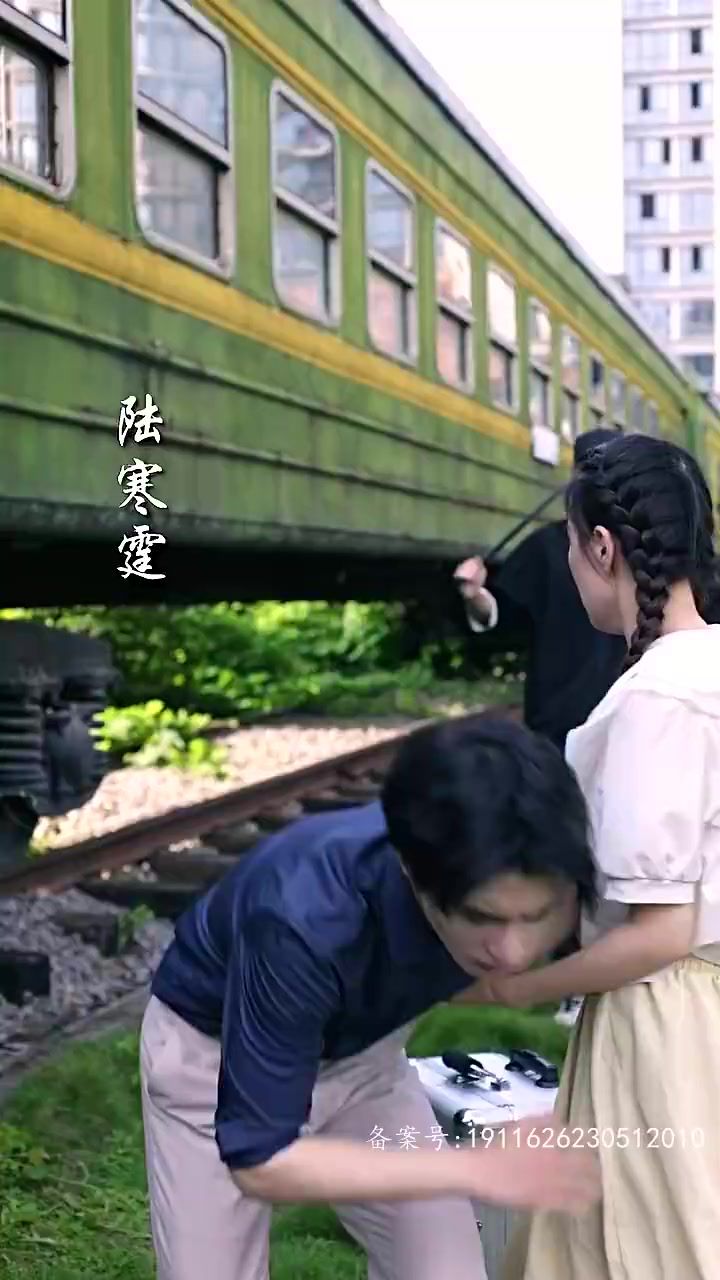 《格莱普尼尔》主视觉